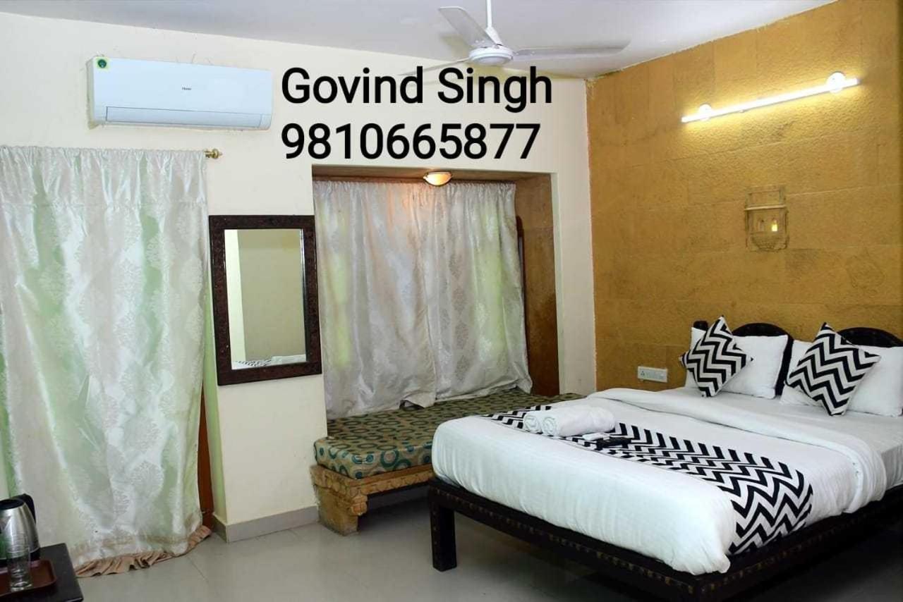Oyo Hotel Gj Heritage Jaisalmer Exterior photo